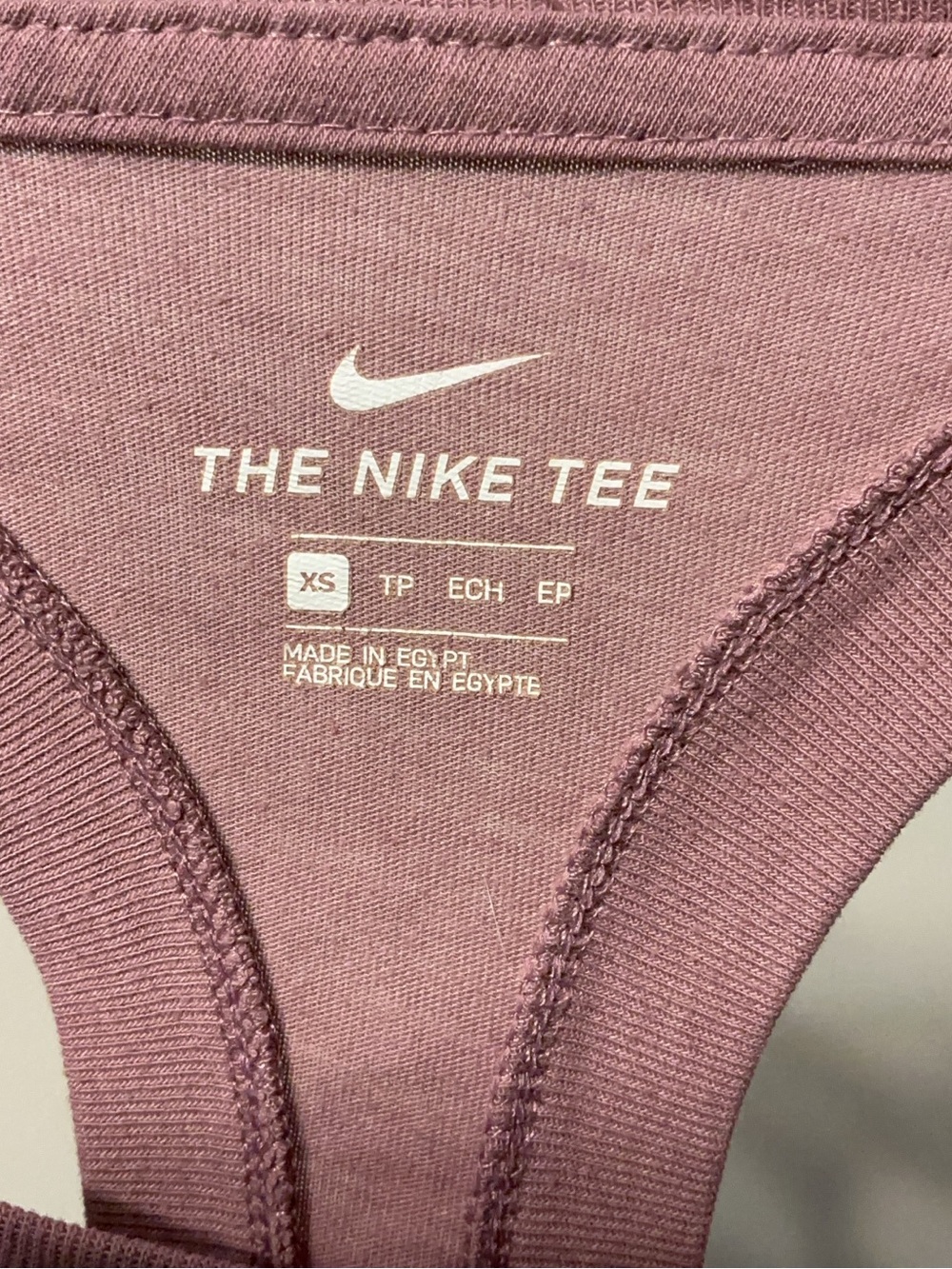Nike Racerback Tank Top - Picture 6 of 7